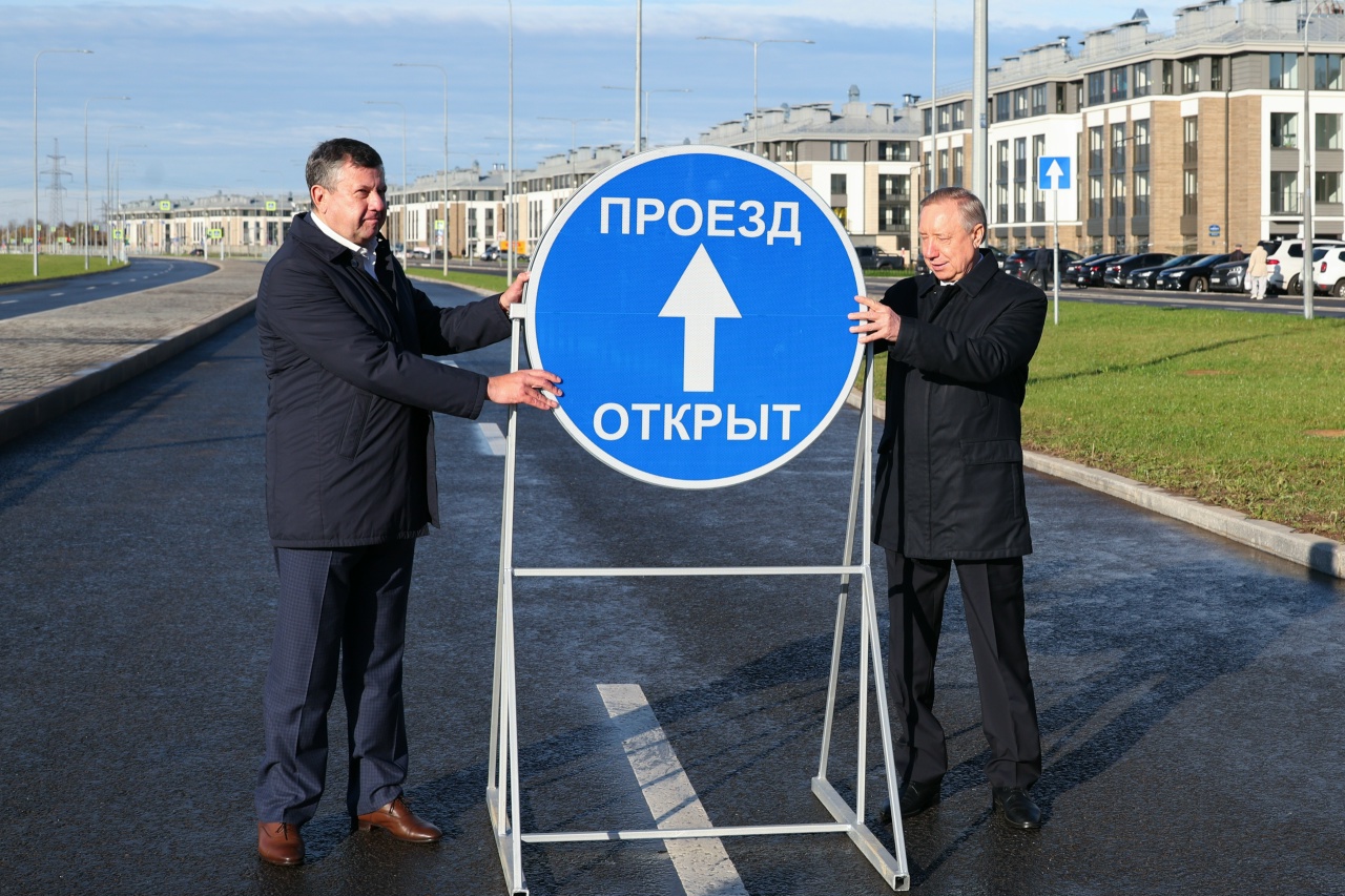 На юго-западе Петербурга открыли новый участок проспекта Ветеранов. Дорога протяженностью 1,25 километра соединила проспект Буденного с Красносельским шоссе.
