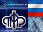 29 апреля 2015 года  пройдет горячая телефонная линия