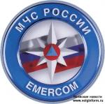 Отдел надзорной деятельности Выборгского района УНДПР ГУ МЧС России по Санкт-Петербургу информирует. статистика