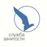 Агентство занятости населения Выборгского района СПб приглашает 24 и 31 октября 2013 г.  безработных и ищущих работу граждан  на мини ярмарку вакансий