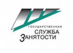 Санкт-Петербургское государственное автономное учреждение «Центр занятости населения Санкт-Петербурга» ИНФОРМИРУЕТ: