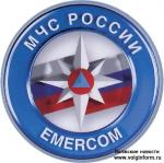 Отдел надзорной деятельности Выборгского района г. Санкт-Петербург сообщает: